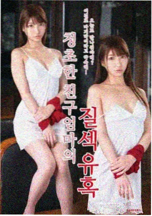剧集排播调整资讯配图