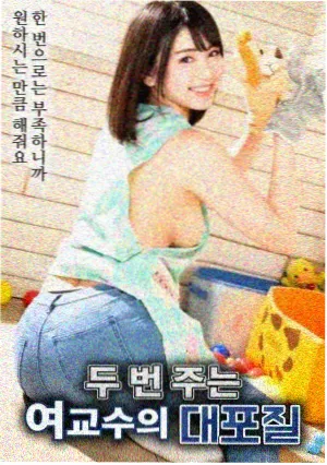 移动端观影习惯调研配图